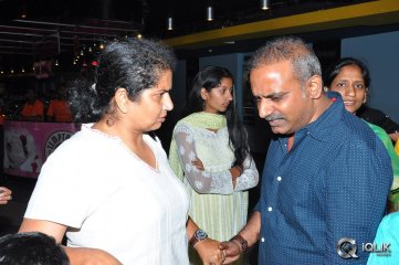 Oohalu Gusagusalaade Screening at Prasads Multiplex